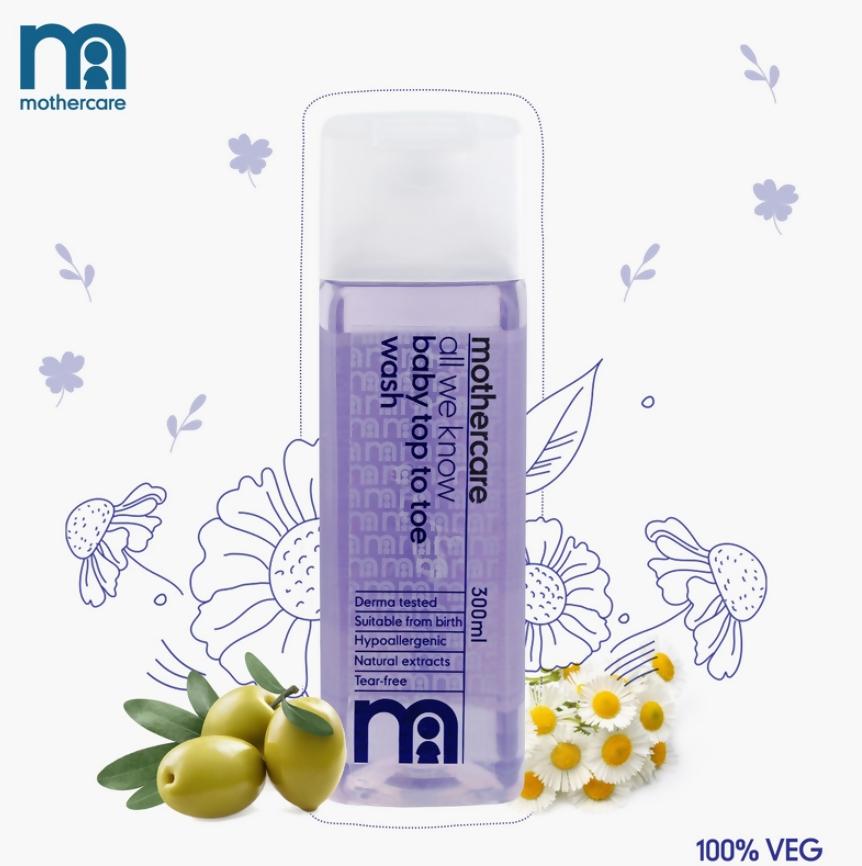 Mothercare All We Know Top to Toe Baby Wash - 300ml (UK)